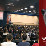 من هو الانسان بحسب العلم الالحاد والله